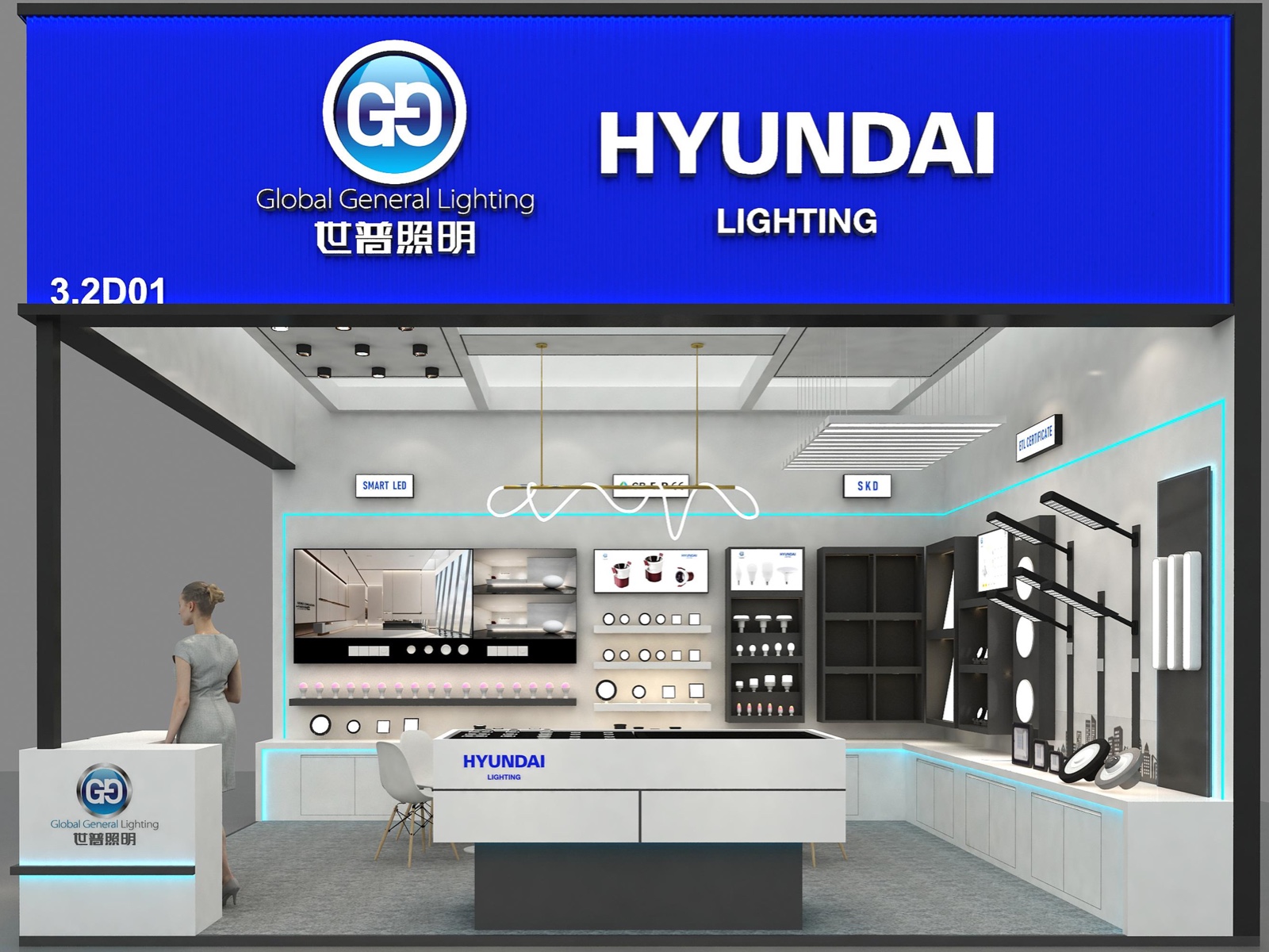 معرض قوانغتشو الدولي للإضاءة لعام 2023: HYUNDAI الإضاءة تبرز وتبهر العملاء